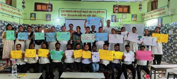 Muzaffarpur News Environment week celebration in Teachers Training College Turki Muzaffarpur