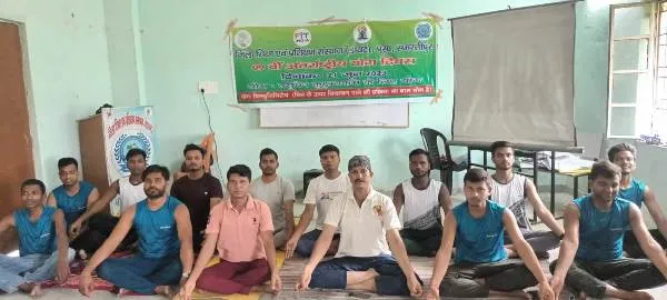title International Yoga Day Celebration International Yoga Day Celebration