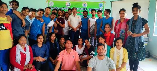 title International Yoga Day Celebration International Yoga Day Celebration