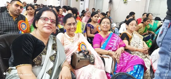 title R.D.S. College R.D.S. College