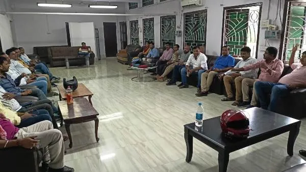 title Bihar University News Bihar University News