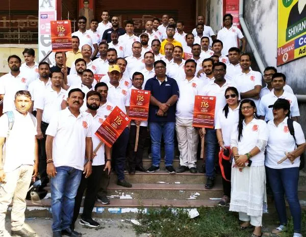 title Bank of Baroda Bank of Baroda