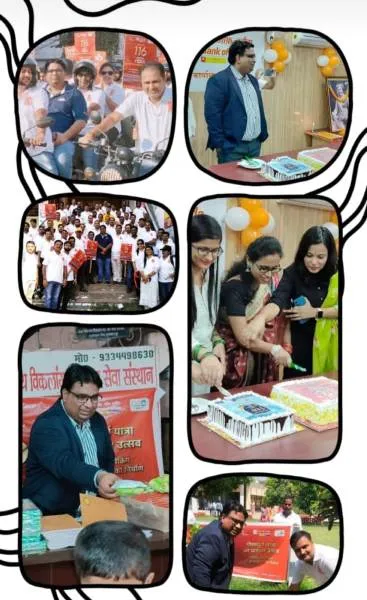 title Bank of Baroda Bank of Baroda