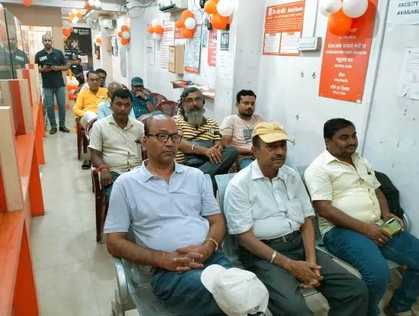 title Bank of Baroda Bank of Baroda