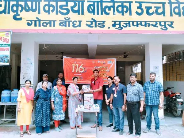 title Bank of Baroda Bank of Baroda
