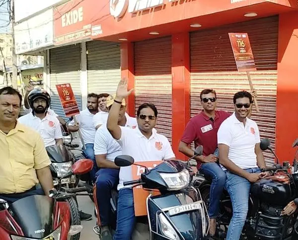 title Bank of Baroda Bank of Baroda