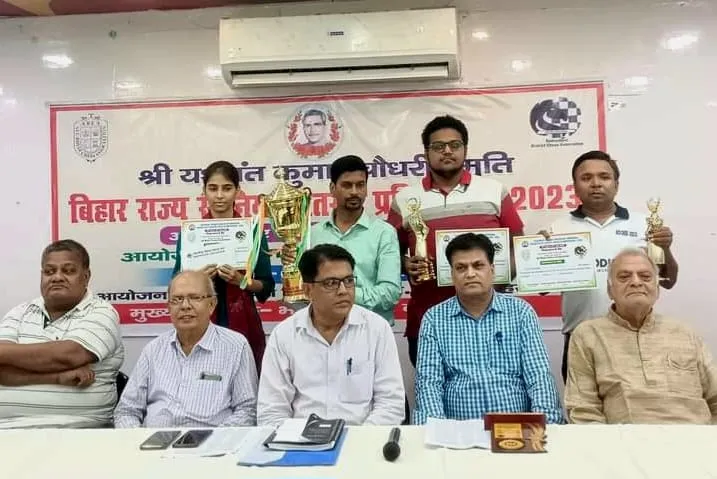 title Bihar Chess Competition Bihar Chess Competition मरियम फातिमा को बिहार सिनिअर्स चैम्पियनशिप में चतुर्थ स्थान