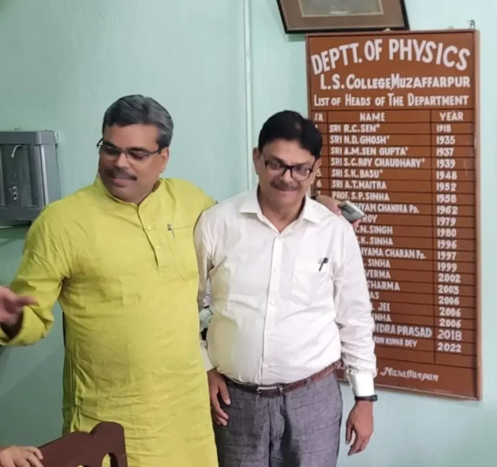 title L. S. College Dr Gopaljee with Principal Dr OP Rai - L.S. College