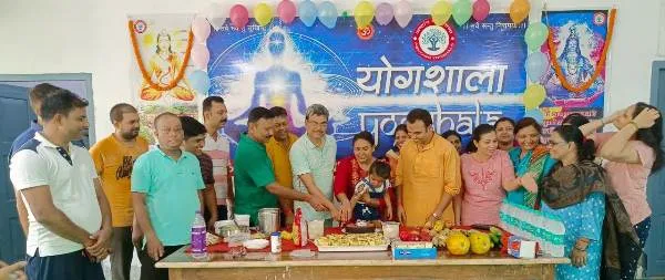 title Yoga Center Yoga Center Completes 1 Year in L.S. College