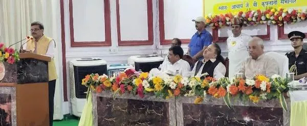 title Governor of Bihar Mr. Rajendra Vishwanath Arlekar Bihar Governor Mr. Rajendra Vishwanath Arlekar in campus with Principal Prof O.P.Rai