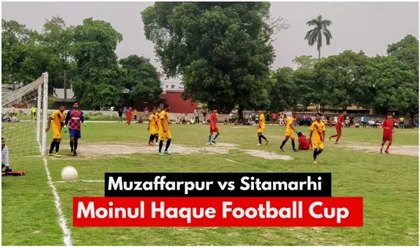 Moinul Haque Football Cup