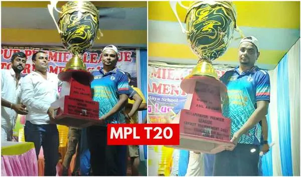 Day Night MPL T20 Cricket