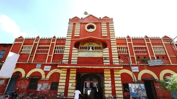 M.S. College Spot Admission