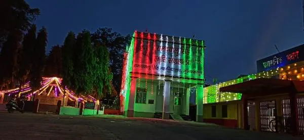 title R.D.S. College R.D.S. College सज कर तैयार