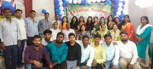 Muzaffarpur News R.D.S. College के स्नातकोत्तर भूगोल विभाग में पीजी चतुर्थ सेमेस्टर के छात्रों का फेयरवेल