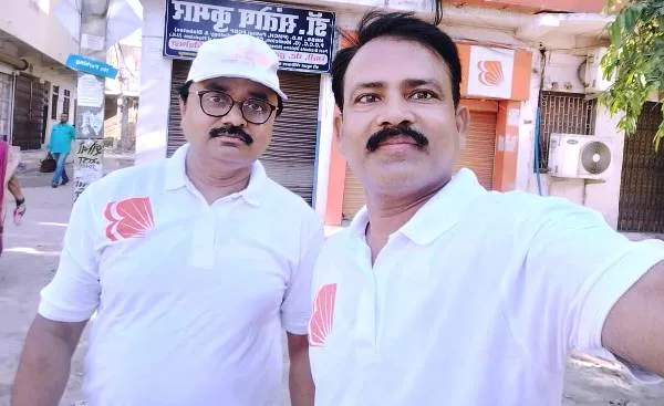 title Bank of Baroda Bank of Baroda