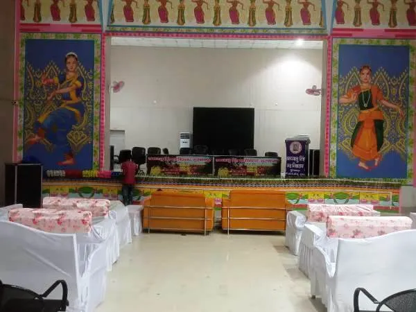 title R.D.S. College R.D.S. College