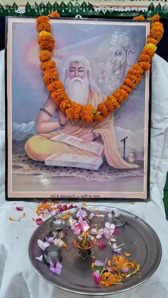 title Ved Vyas Jayanti Ved Vyas Jayanti