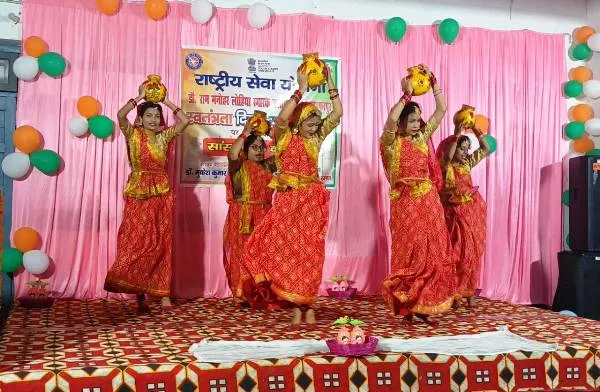 title Independence Day Independence Day डॉ. राम मनोहर लोहिया स्मारक महाविद्यालय मुजफ्फरपुर