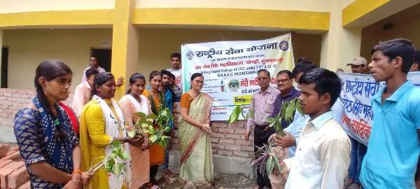 R.S.S. College Chochaha NSS द्वारा "मेरी माटी मेरा देश" कार्यक्रम