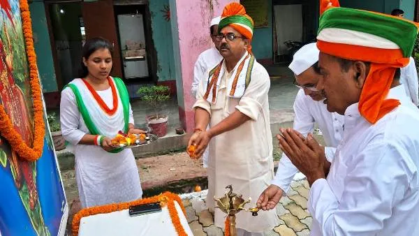 title 77th Independence Day 77th Independence Day