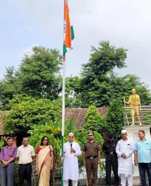 Independence Day Celebration