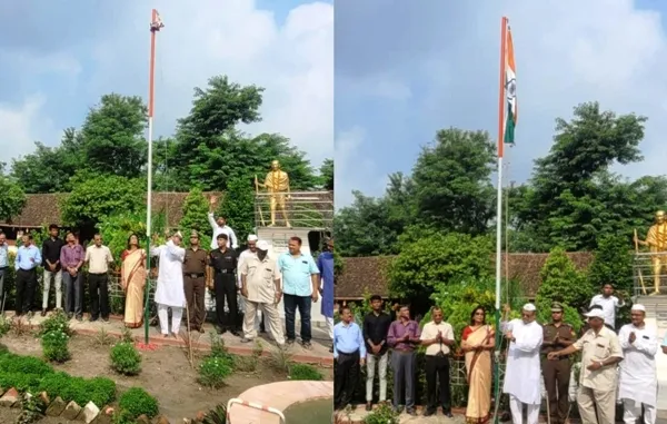 title Independence Day Celebration Independence Day Celebration लंगट सिंह कॉलेज मे