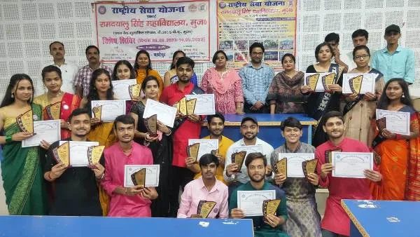 title R.D.S. College NSS R.D.S. College NSS रंगारंग कार्यक्रम के साथ विशेष शिविर का समापन