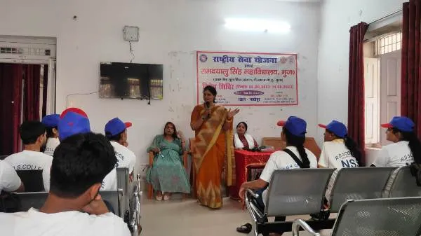 NSS Rds College विशेष शिविर का तीसरा दिन