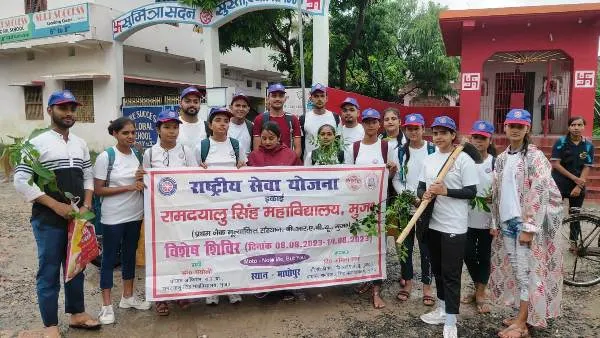 NSS Camp RDS College  एनएसएस स्पेशल कैंप का दूसरा दिन...