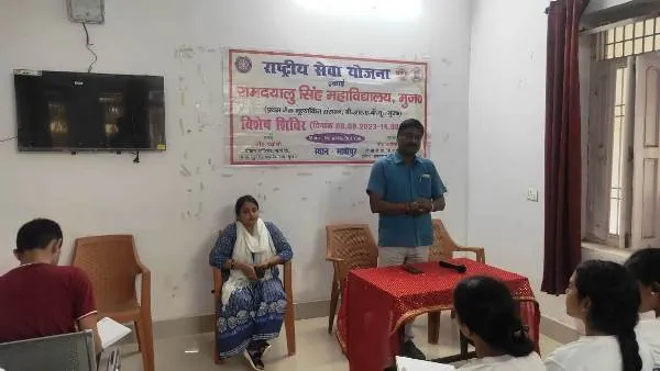 Service Regularization