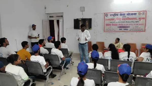 RDS College NSS Camp 4th Day 