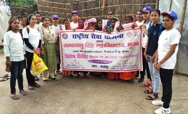 Service Regularization