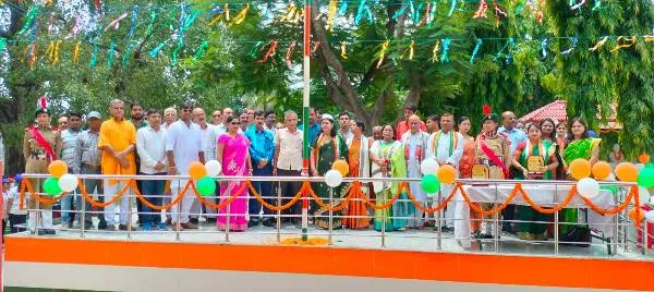 77th Independence Day Celebration