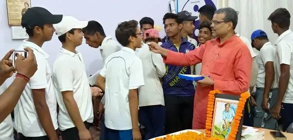 National Sports Day