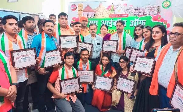 title Youth Icon of Tirhut 2023 Youth Icon of Tirhut 2023