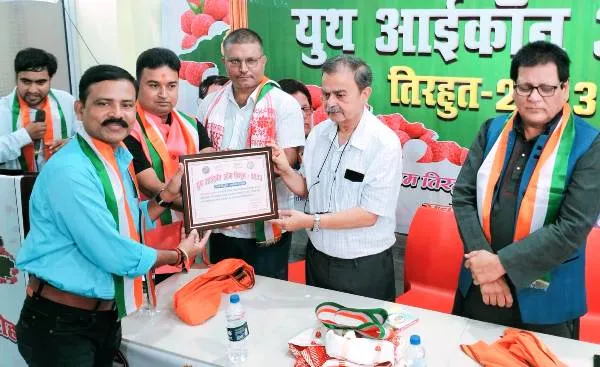 Youth Icon of Tirhut 2023