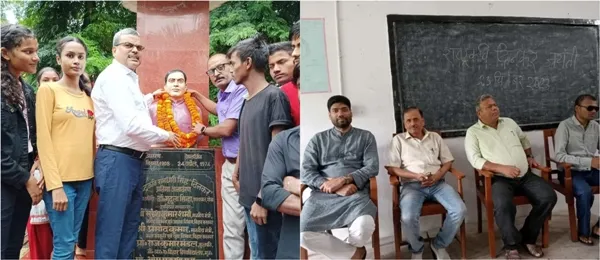 title Ramdhari Singh Dinkar Ramdhari Singh Dinkar की जन्मजयंती के अवसर पर लंगट सिंह कॉलेज के हिन्दी विभाग में संगोष्ठी