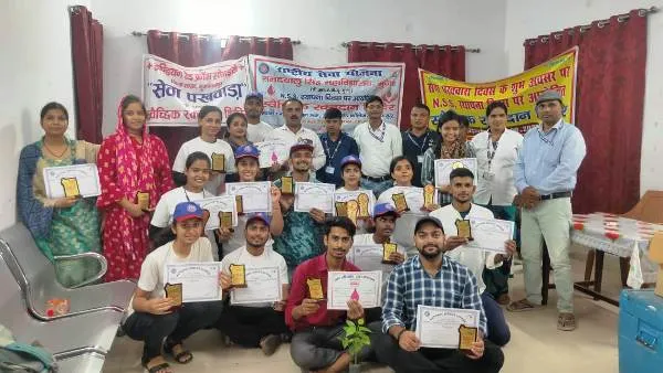 title Blood Donation Camp Blood Donation Camp