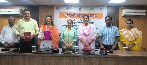 Hindi Diwas in Muzaffarpur