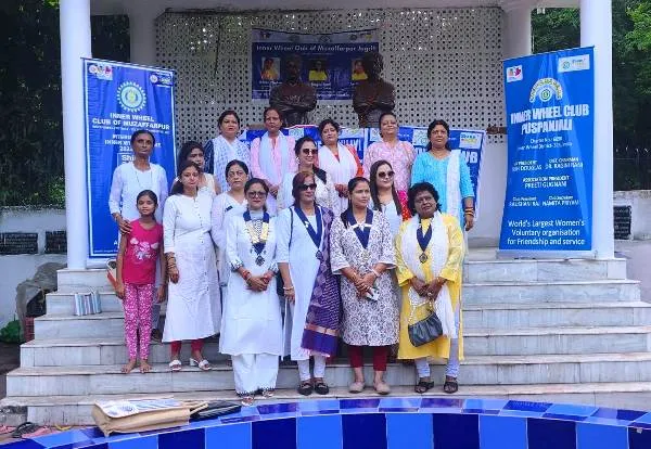 title International Peace Day International Peace Day