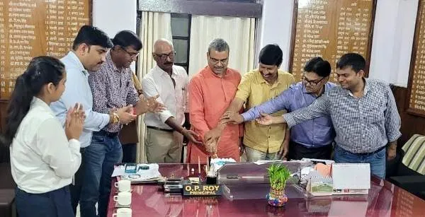 title Teacher's Day Teacher's Day लंगट सिंह कॉलेज में उत्साहपूर्वक शिक्षक दिवस मनाया