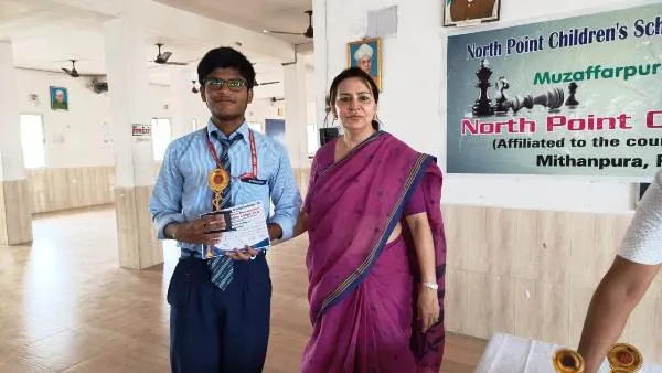 title North Point Children School North Point Children School