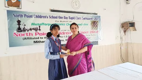title North Point Children School North Point Children School