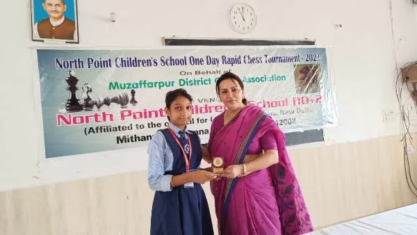 title North Point Children School North Point Children School