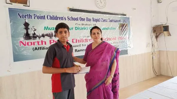 title North Point Children School North Point Children School