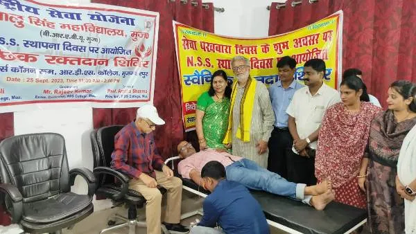 title Blood Donation Camp Blood Donation Camp