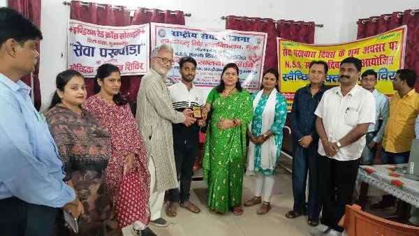 title Blood Donation Camp Blood Donation Camp