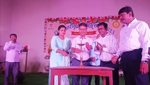 title Yuva Mahotsav 2023 Yuva Mahotsav 2023