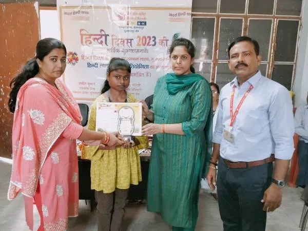 title Bank of Baroda Muzaffarpur Bank of Baroda Muzaffarpur